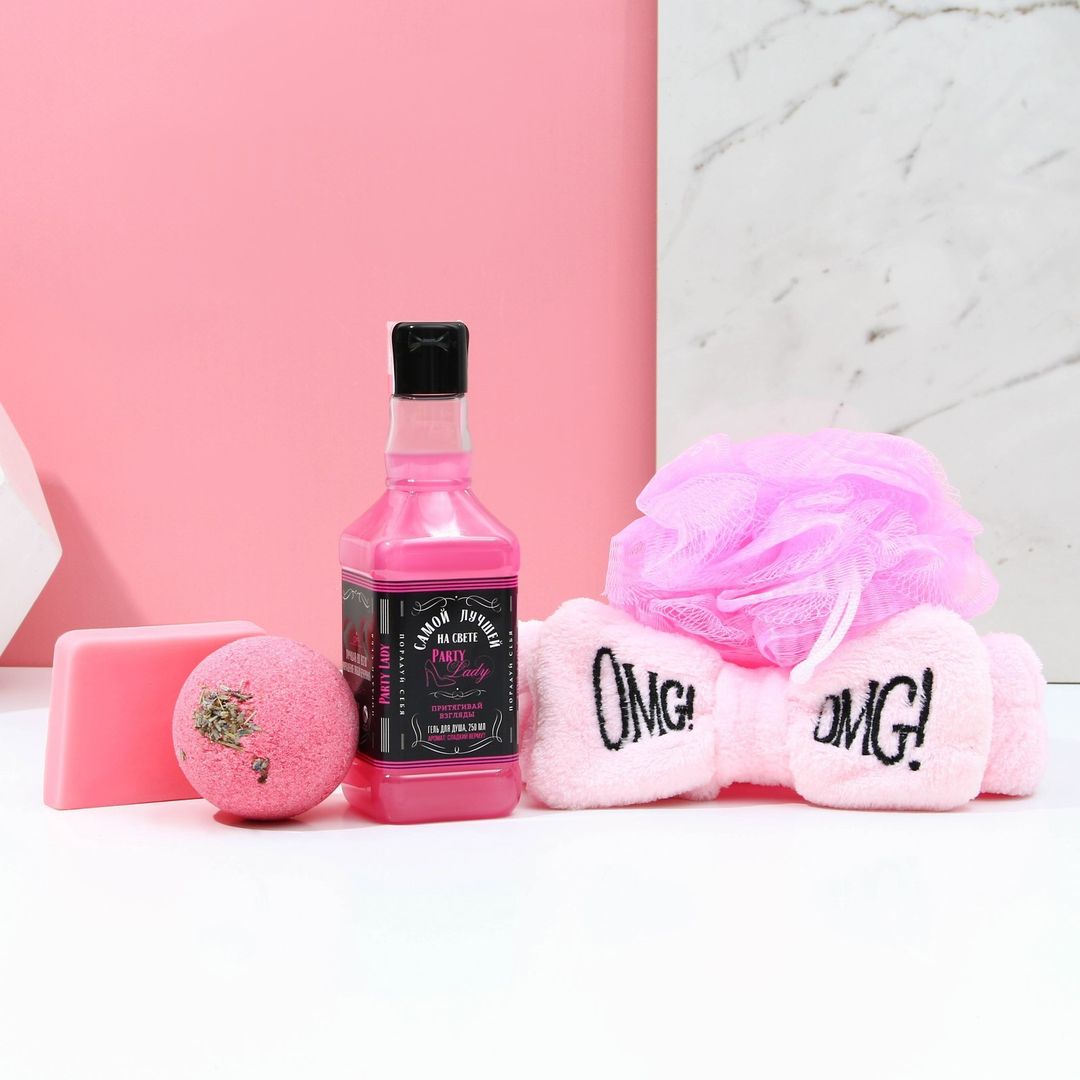 Подарочный набор женский Блистай каждый день