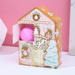 Набор бомбочек для ванны Адвент-календарь (4 шт) Набор бомбочек для ванны Адвент-календарь (4 шт)