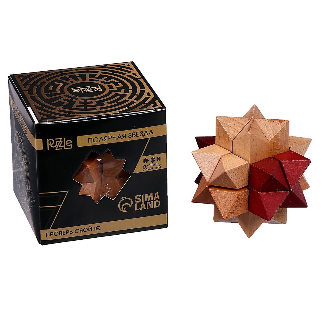 Головоломка деревянная Игры разума Полярная звезда Головоломка деревянная Игры разума Полярная звезда