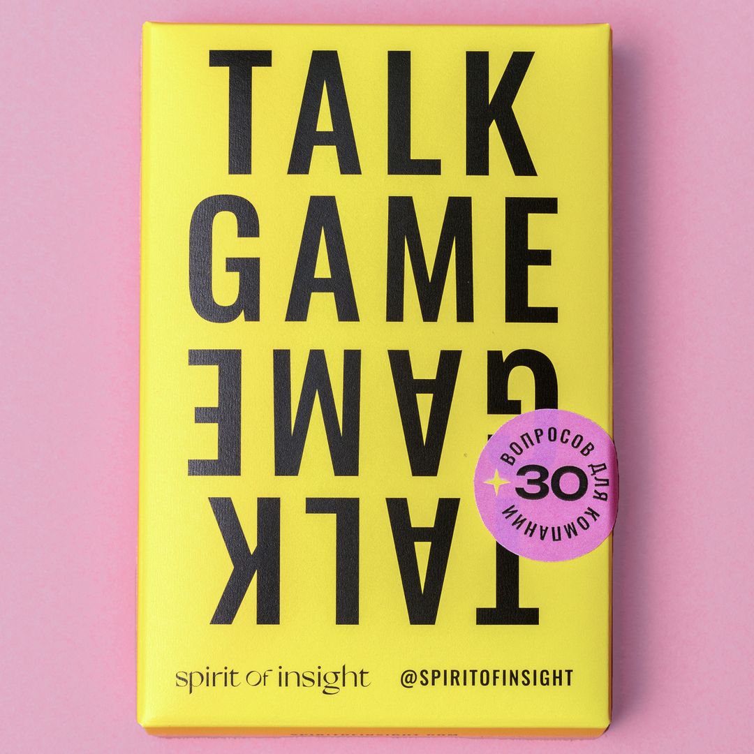 Настольная игра 30 вопросов про все на свете