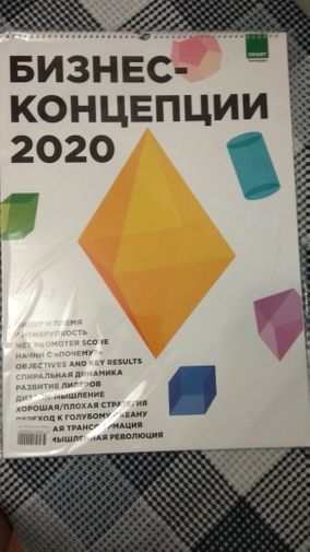  Фото покупателя Лола