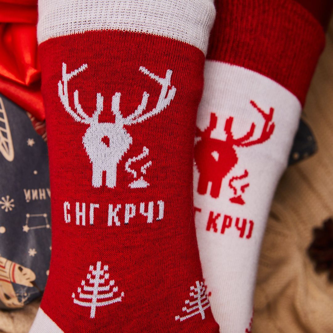 Носки Старый мемъ борозды не портит Носки Старый мемъ борозды не портит