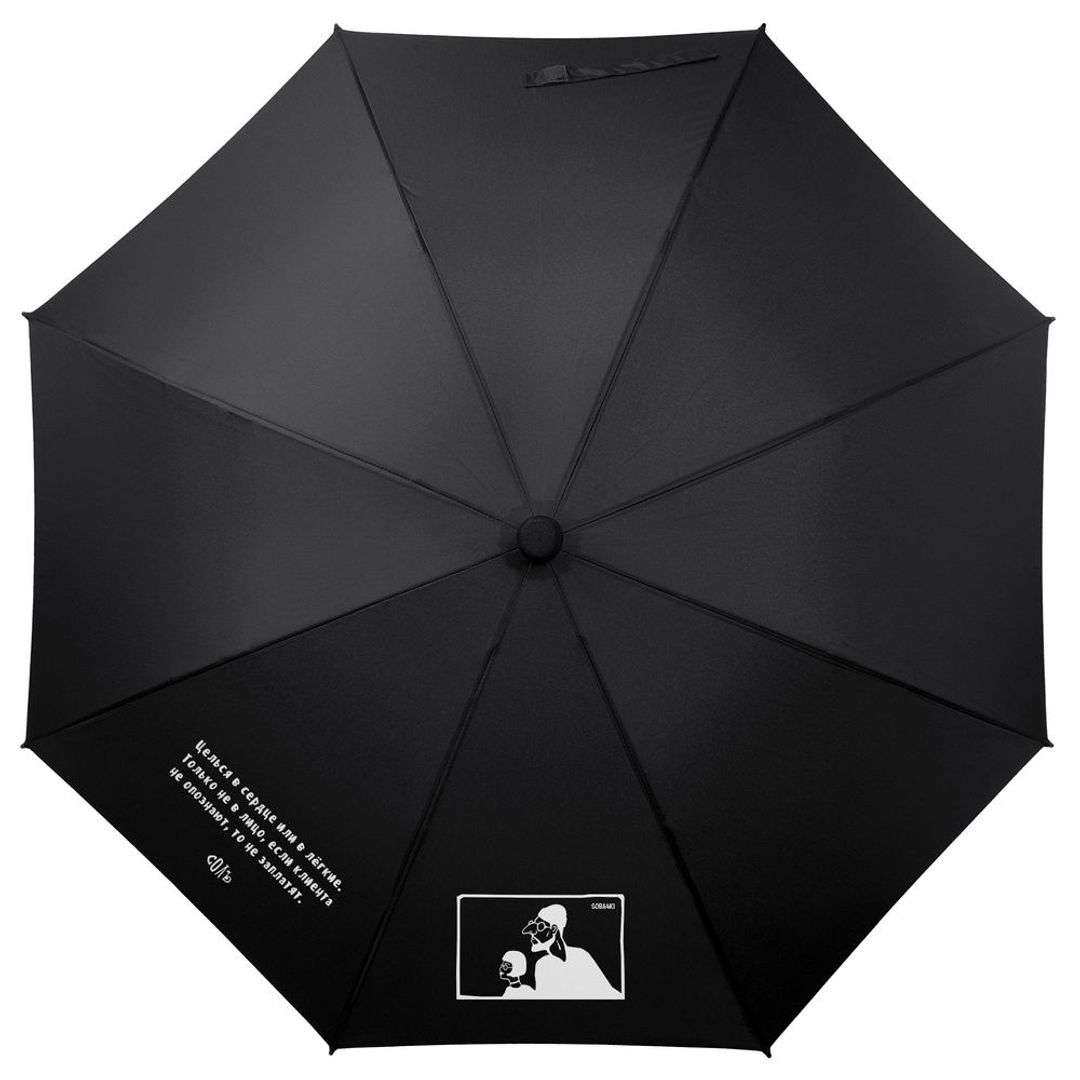 Зонт-трость Леон Зонт-трость Леон