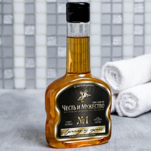 Подарочный набор 23 февраля Честь и Мужество (гель для душа и мыло-шоколад)