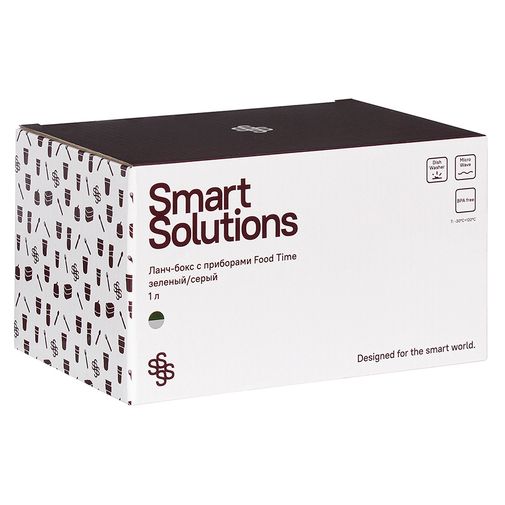 Ланч-бокс с приборами Food Time серый (1 л) Ланч-бокс с приборами Food Time серый (1 л)