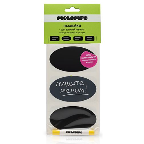 Наклейки для записей мелом Меломпо Наклейки для записей мелом Меломпо