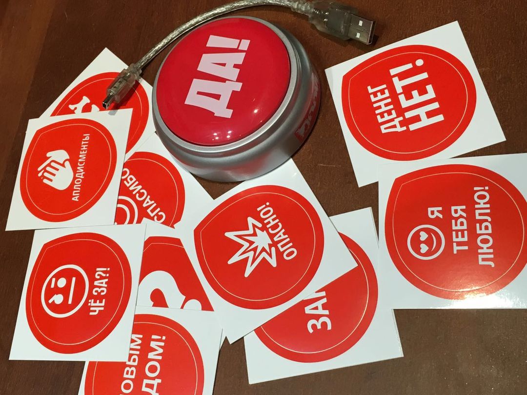 Фото покупателя Алексей