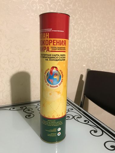 Фото покупателя Юлия Фото покупателя Юлия