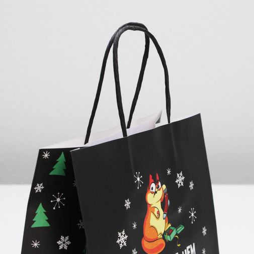 Подарочный пакет Это лучше, чем ничего (22 х 22 х 11 см) Подарочный пакет Это лучше, чем ничего (22 х 22 х 11 см)