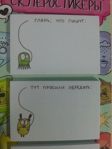  Фото покупателя Ника