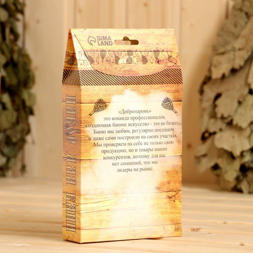 Подарочный набор Директор бани