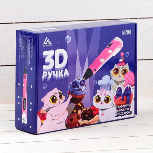 3D ручка пластик в комплекте (Розовая)