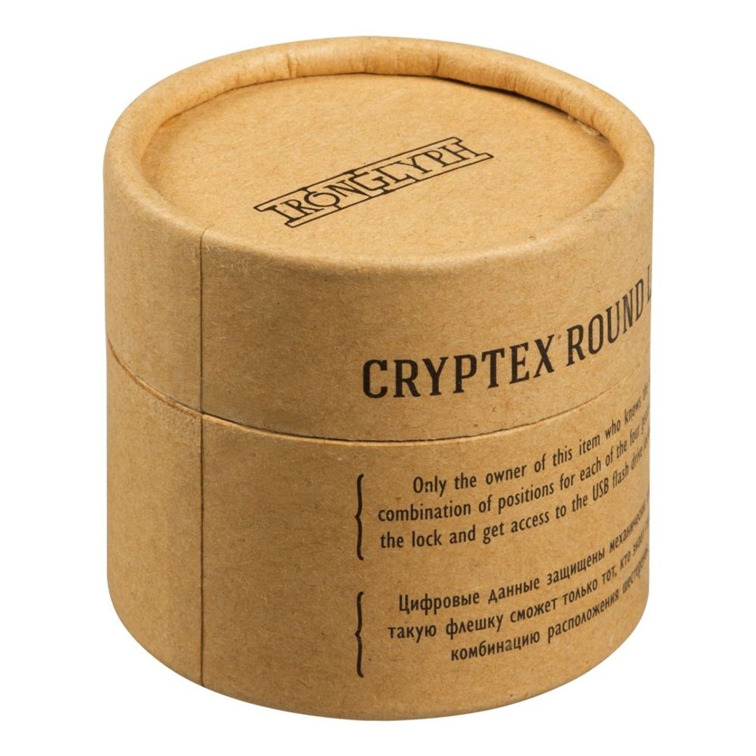 Флешка Cryptex Roundlock 16 Гб