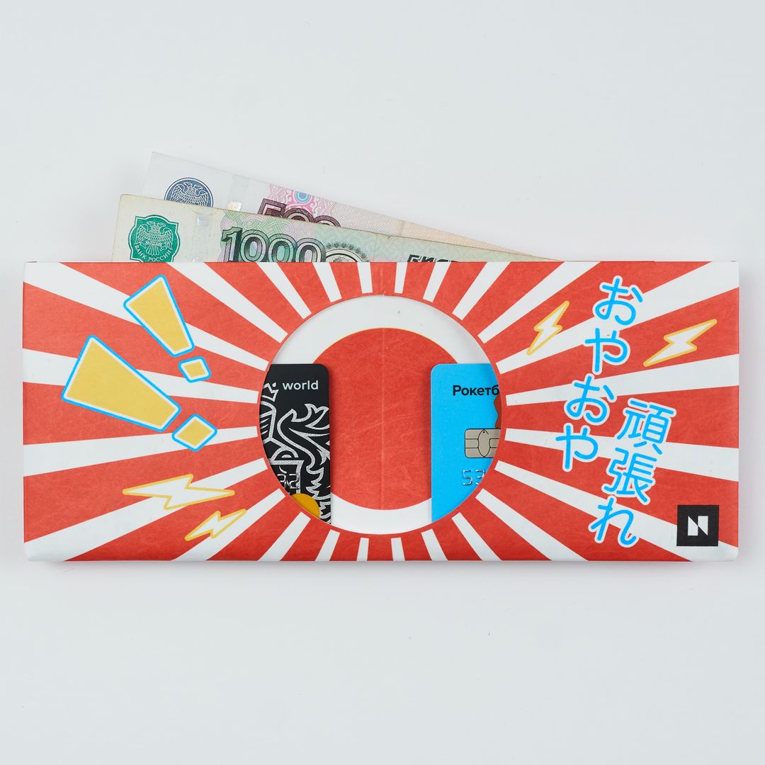 Кошелек New wallet New Pika Кошелек New wallet New Pika