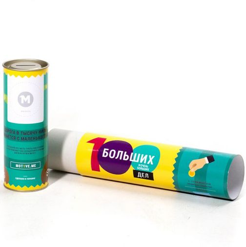 Мотивационный скретч-постер 100 больших дел Мотивационный скретч-постер 100 больших дел