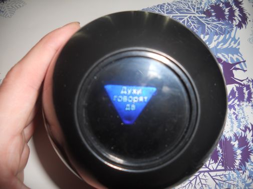  Фото покупателя Елена