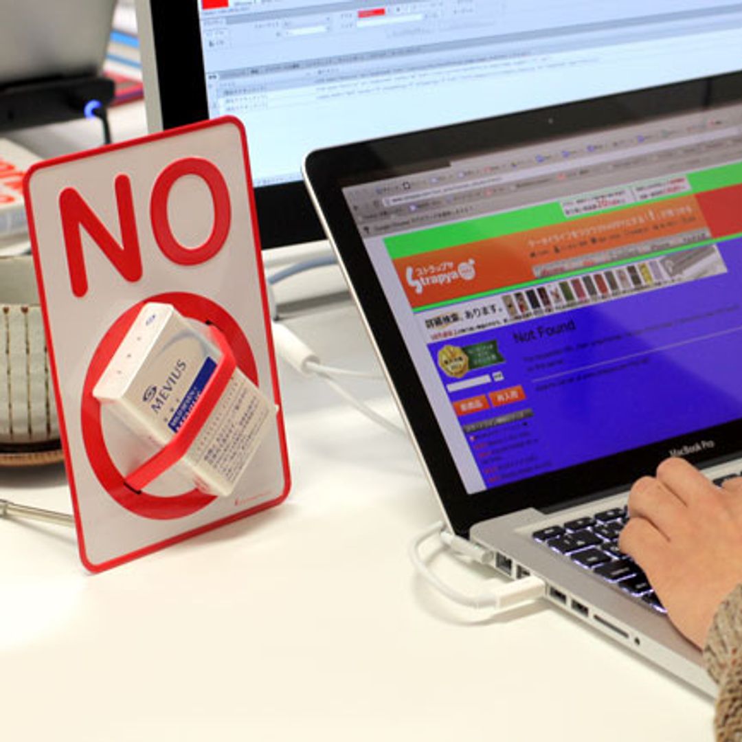 Табличка-держатель NO Табличка-держатель NO