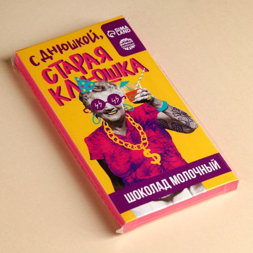 Шоколадная плитка Старая клюшка Шоколадная плитка Старая клюшка