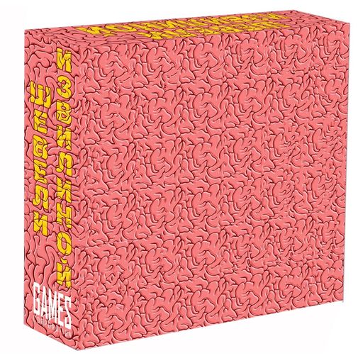 Настольная игра Шевели извилиной Упаковка