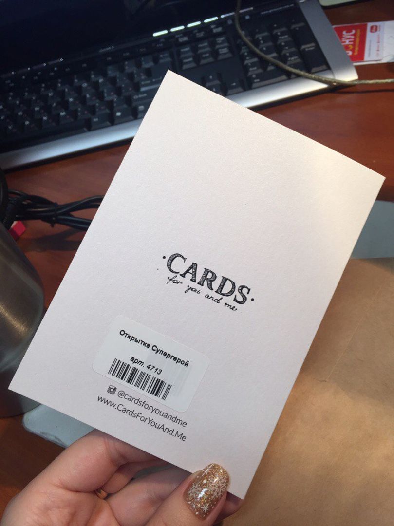 Фото покупателя Александра