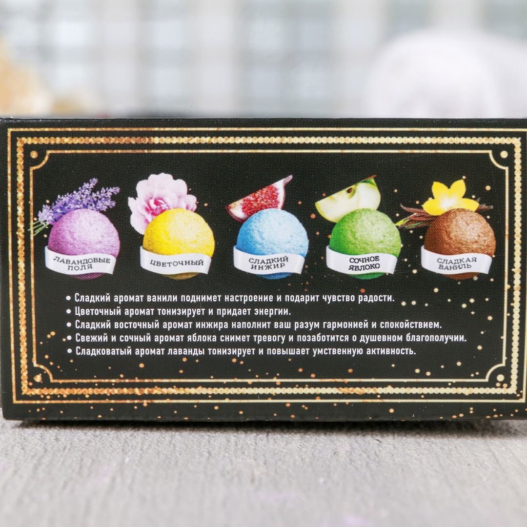 Подарочный набор С 8 марта (гель для душа и бомбочка для ванной) Подарочный набор С 8 марта (гель для душа и бомбочка для ванной)