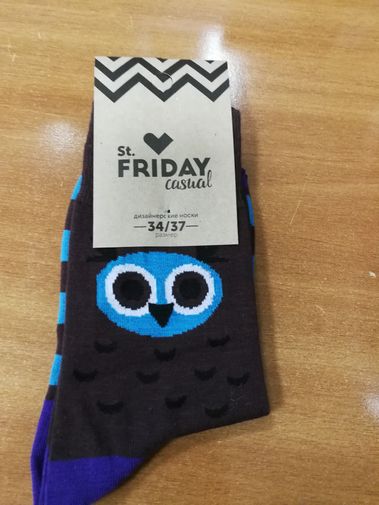 Фото покупателя Татьяна Фото покупателя Татьяна