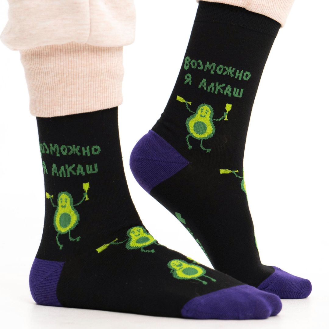 Носки Возможно, я алкаш Носки Возможно, я алкаш