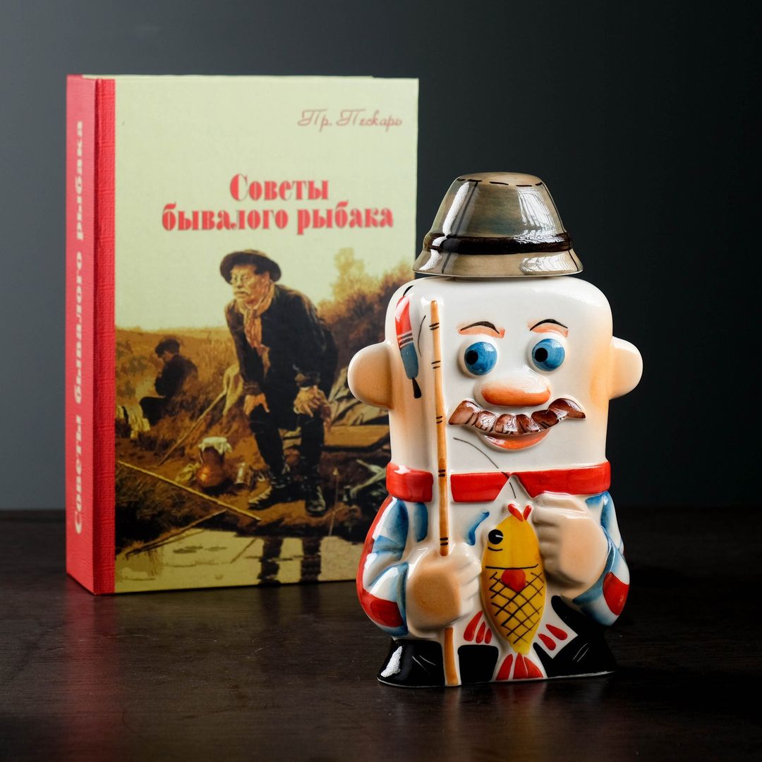 Штоф Рыбак Штоф Рыбак