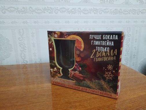 Фото покупателя Юрий Фото покупателя Юрий