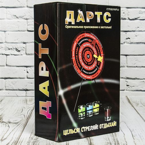 Алкоигра Дартс Алкоигра Дартс