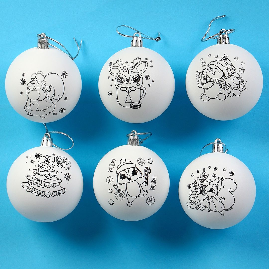 Набор для творчества Елочные шары под раскраску Время сказки (6 шт) Набор для творчества Елочные шары под раскраску Время сказки (6 шт)