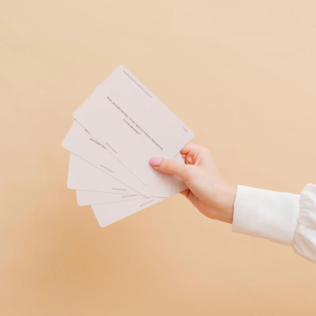 Настольная игра для влюбленных 100 вопросов про друг друга и отношения (Бархатная коллекция 18+)