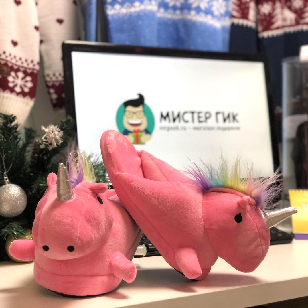 Тапочки Радужные единороги