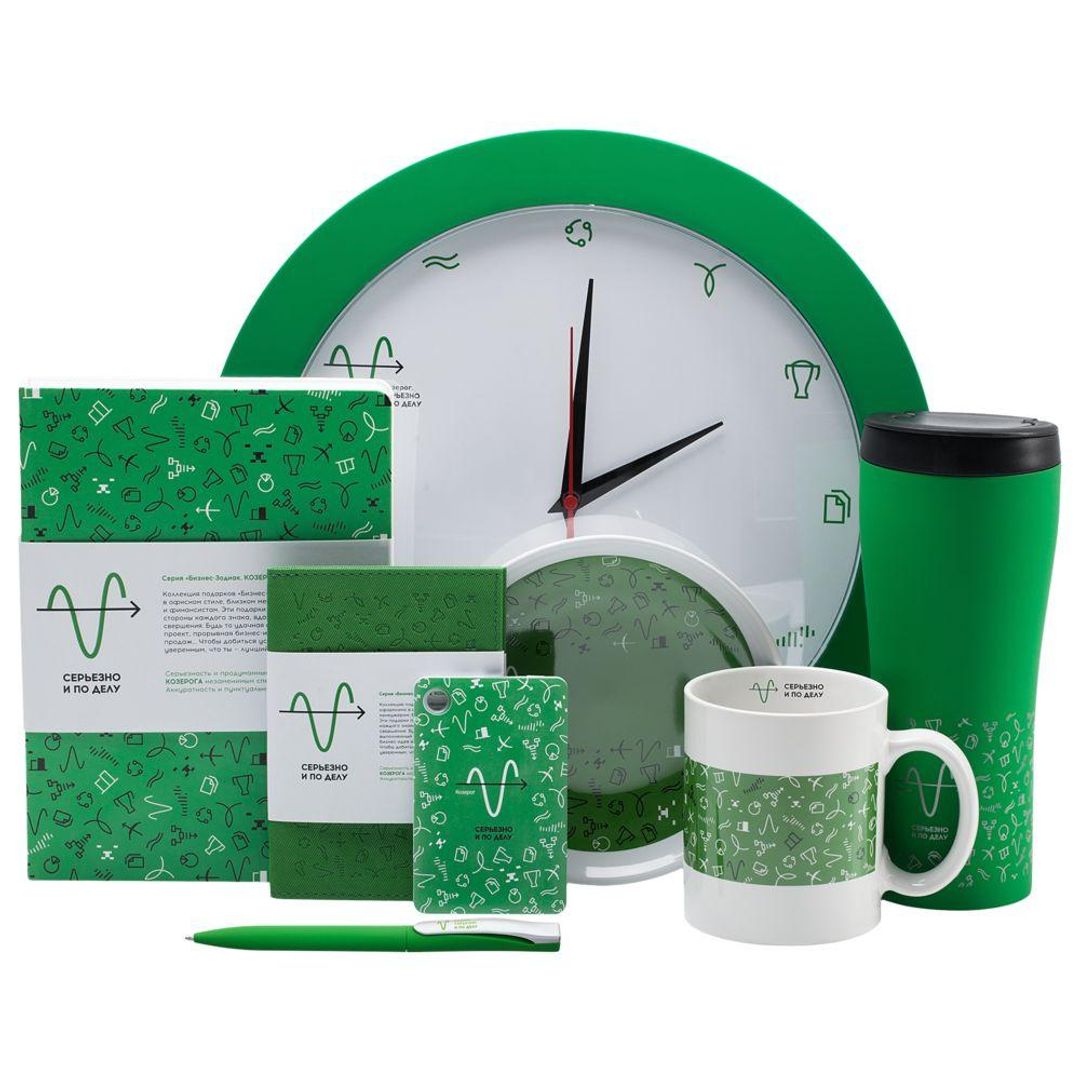 Кружка Бизнес-зодиак Козерог Кружка Бизнес-зодиак Козерог