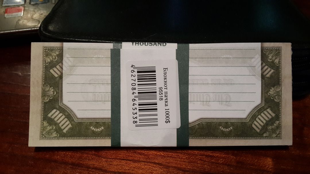 Фото покупателя Ольга Фото покупателя Ольга