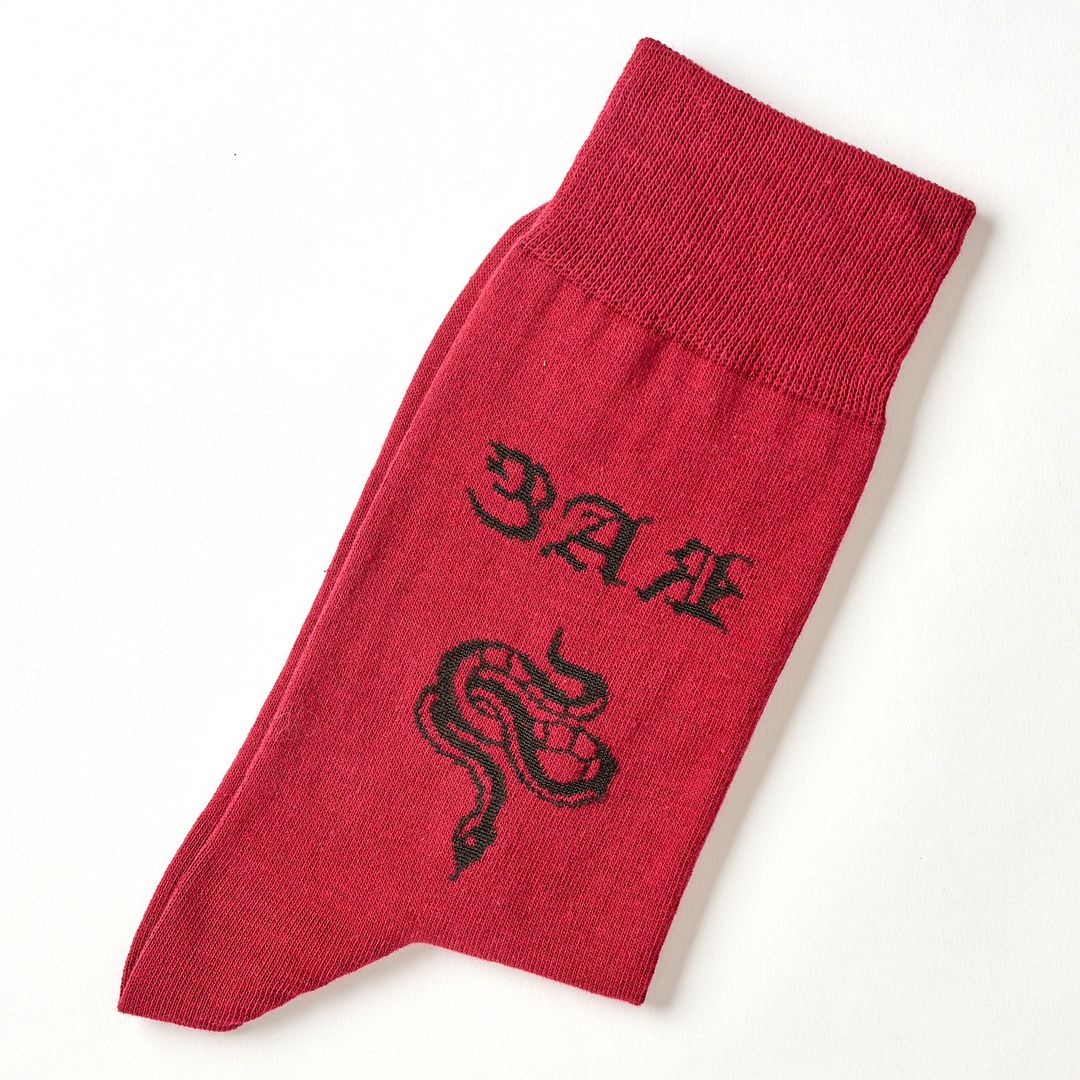 Носки Зая Носки Зая