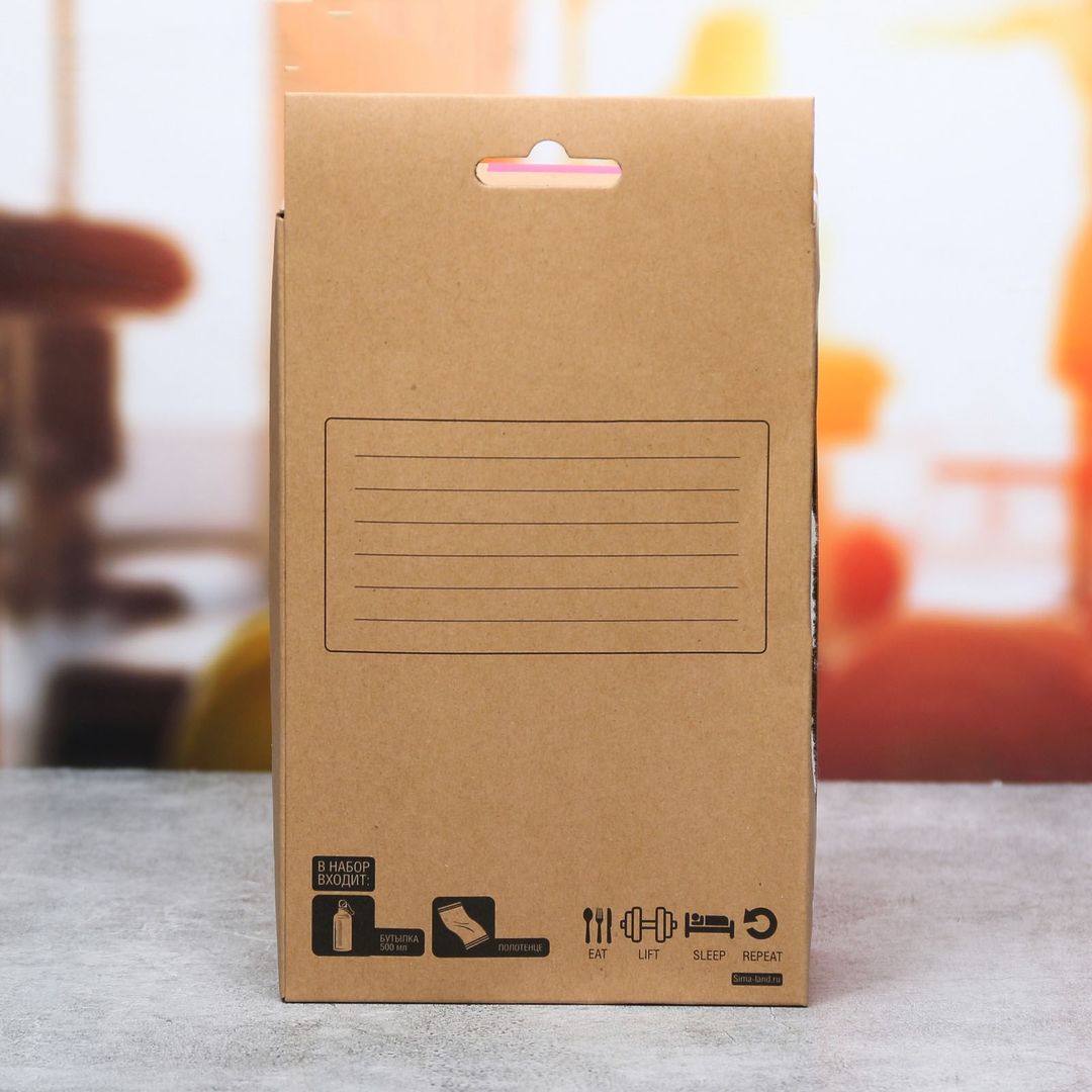 Фитнес-набор Ты можешь всё