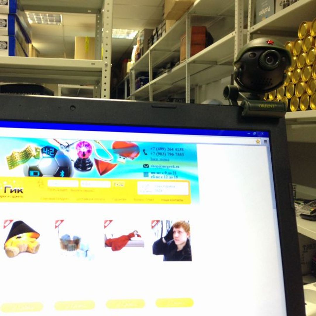 Веб Камера Солдат