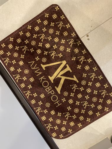  Фото покупателя Софья