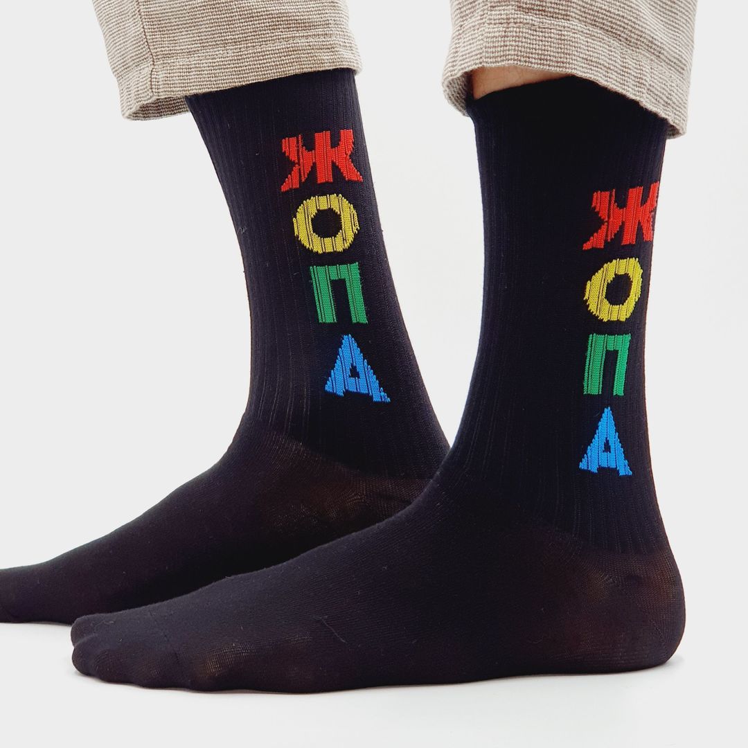 Носки спортивные Читаю новости