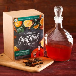 Набор для приготовления глинтвейна Попробуй счастье на вкус