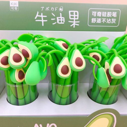 Ручка Авокадо Let's Avo! Ручка Авокадо Let's Avo!