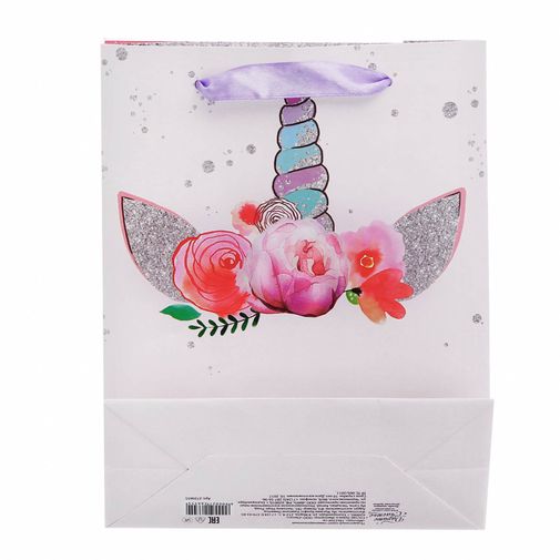 Подарочный пакет Единорог Мечтай (18 х 23 х 8 см) Подарочный пакет Единорог Мечтай (18 х 23 х 8 см)