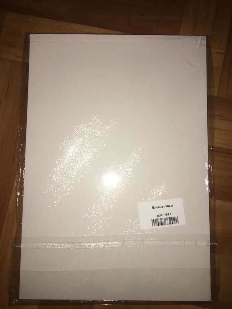 Фото покупателя Екатерина Фото покупателя Екатерина