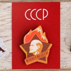 Значок Всегда готов!