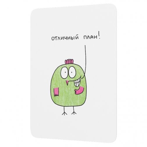 Набор карточек с советами в сложных ситуациях Совет дня