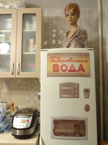  Фото покупателя Юлия