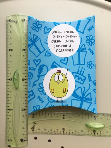  Фото покупателя Юлия