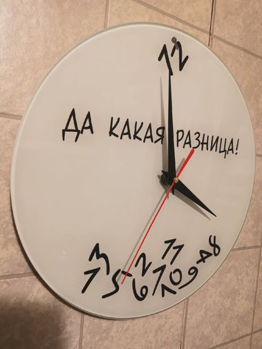  Фото покупателя Валерия