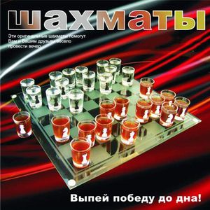 Алкоигра Шахматы